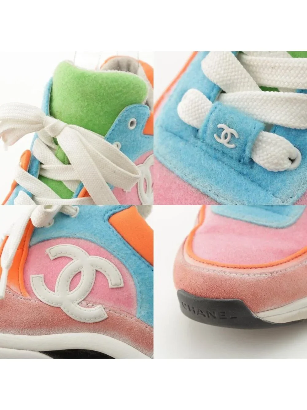 Chanel Suede CC Logo Sneakers Multicolor